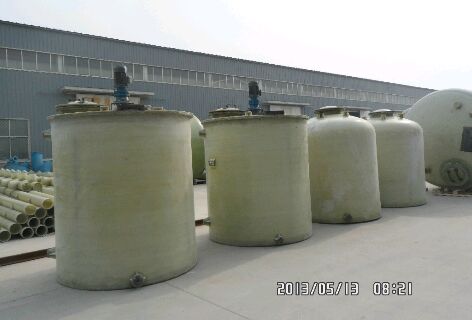  玻璃钢搅拌罐